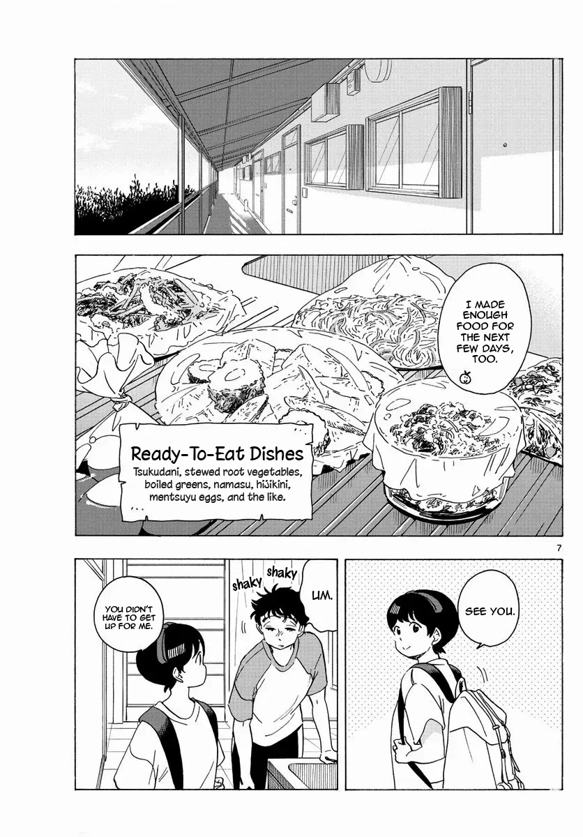 Maiko-San Chi No Makanai-San - Chapter 213: Better To Be Noisy