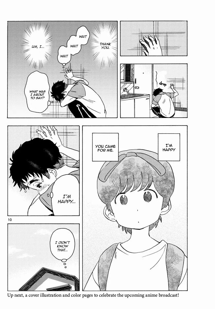 Maiko-San Chi No Makanai-San - Chapter 213: Better To Be Noisy