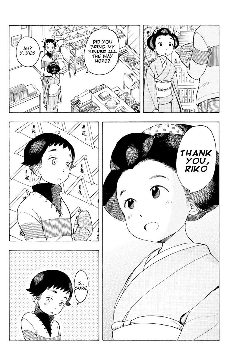 Maiko-San Chi No Makanai-San - Vol.9 Chapter 93: My Nee-San