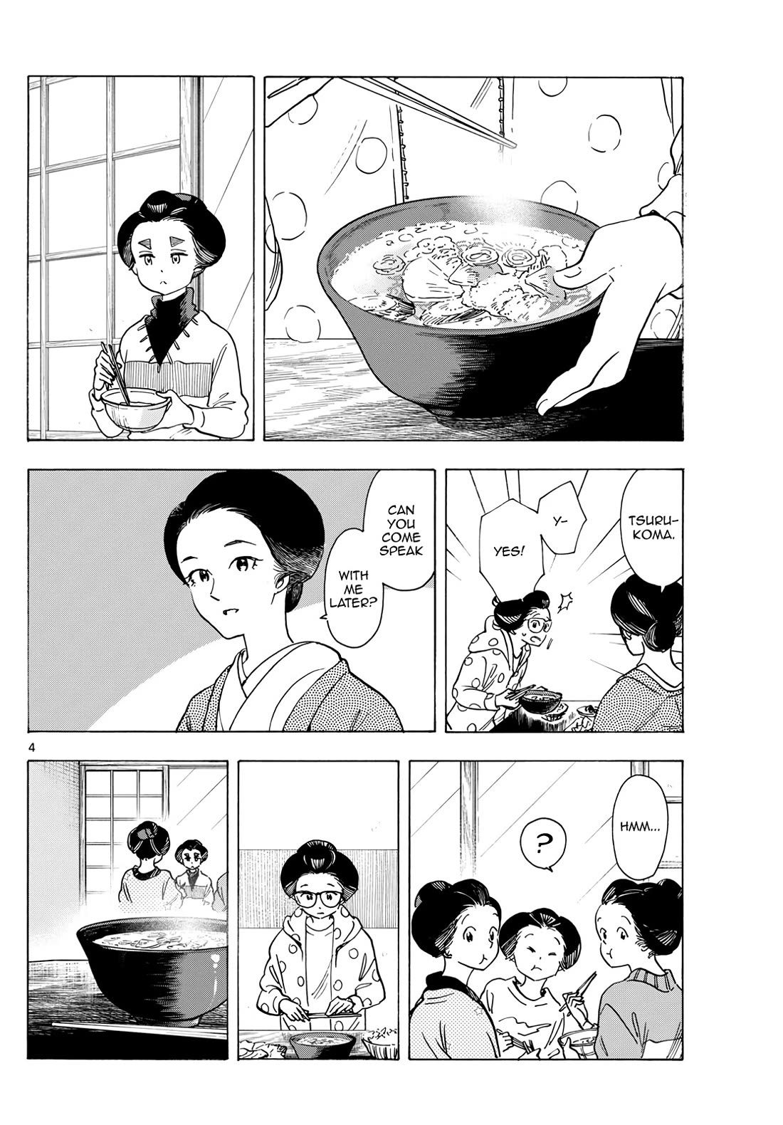 Maiko-San Chi No Makanai-San - Chapter 281: My Nee-San