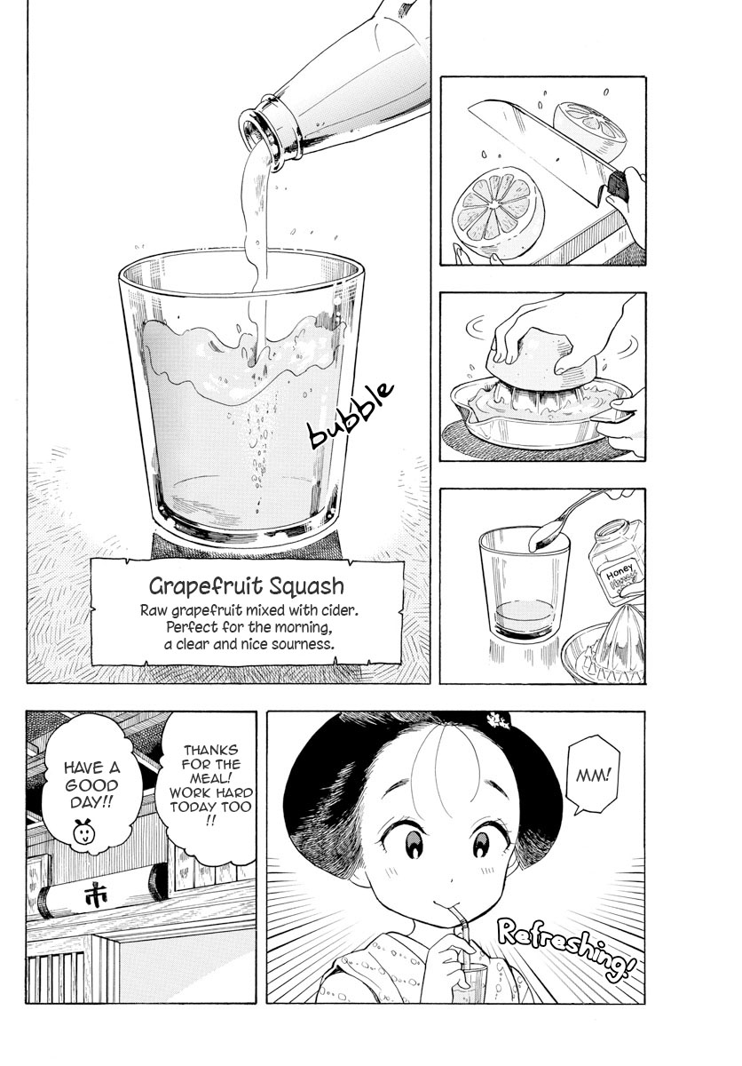 Maiko-San Chi No Makanai-San - Vol.9 Chapter 92: About The Kimono