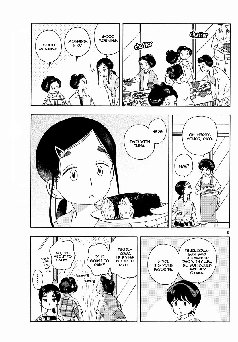 Maiko-San Chi No Makanai-San - Chapter 208: Bratty