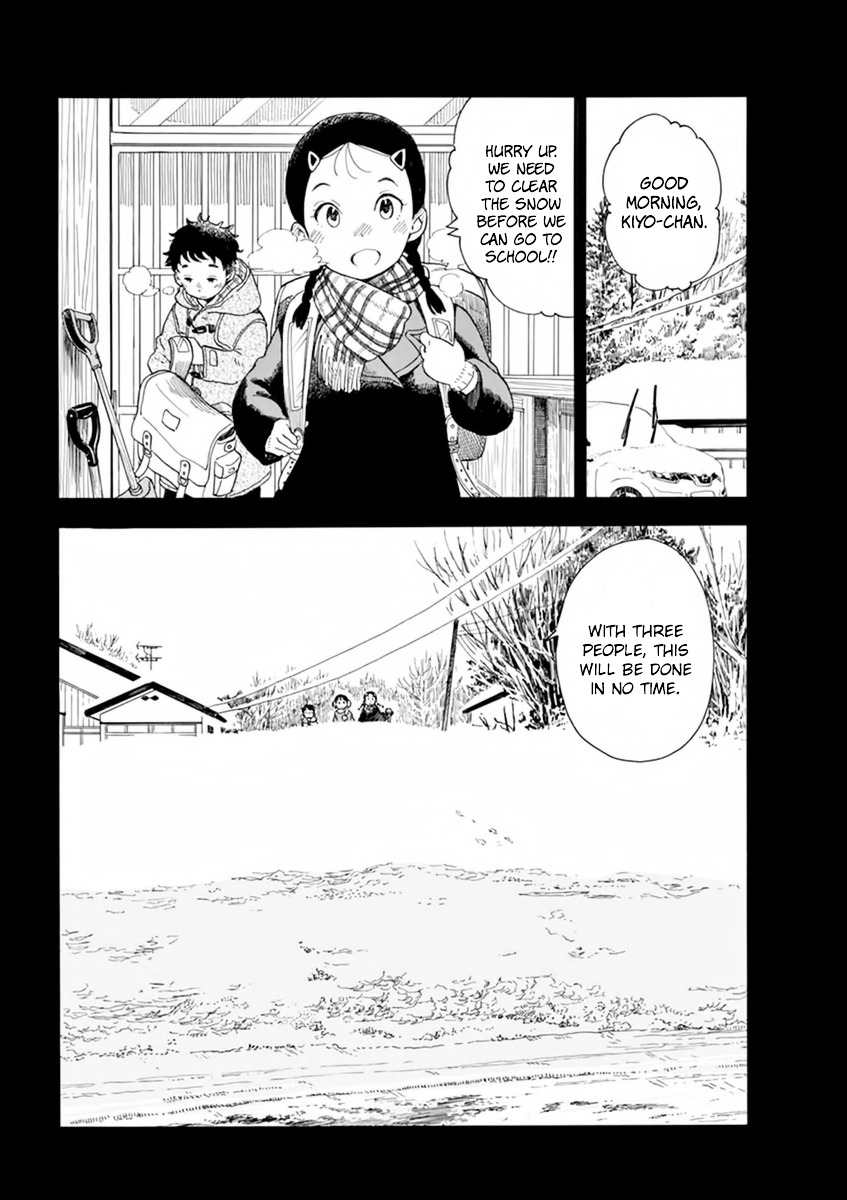 Maiko-San Chi No Makanai-San - Chapter 8 : Snowy Morning