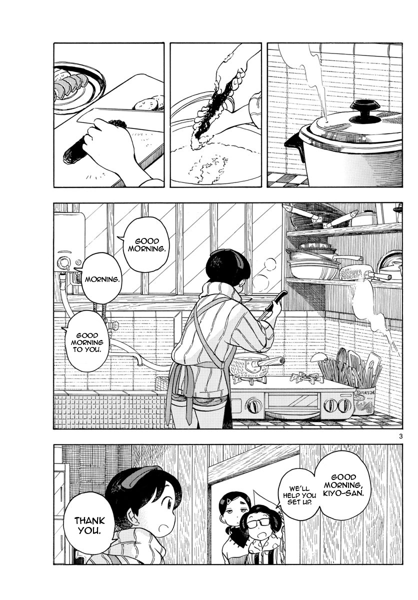 Maiko-San Chi No Makanai-San - Vol.15 Chapter 153: What To Eat?