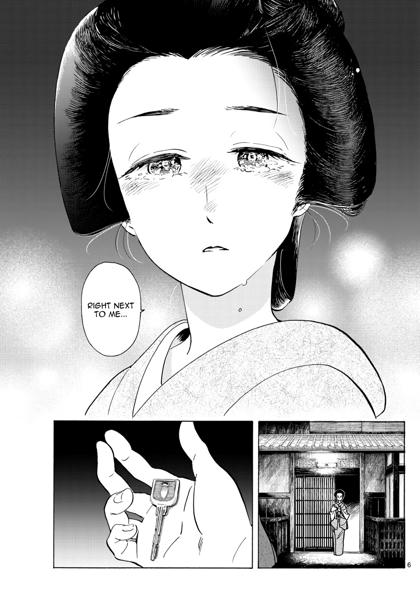 Maiko-San Chi No Makanai-San - Vol.24 Chapter 258: By Her Side