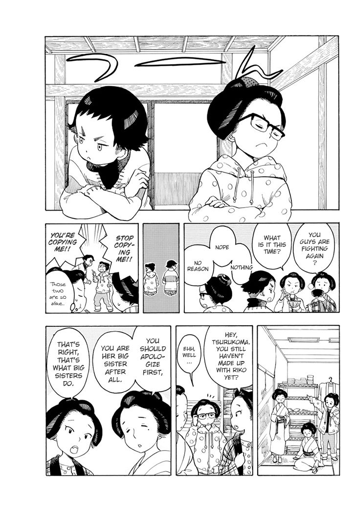 Maiko-San Chi No Makanai-San - Chapter 57 : How To Address Your Nee-San