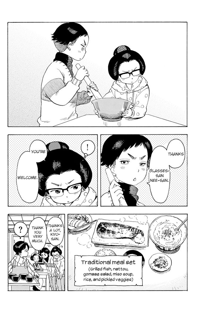 Maiko-San Chi No Makanai-San - Chapter 57 : How To Address Your Nee-San