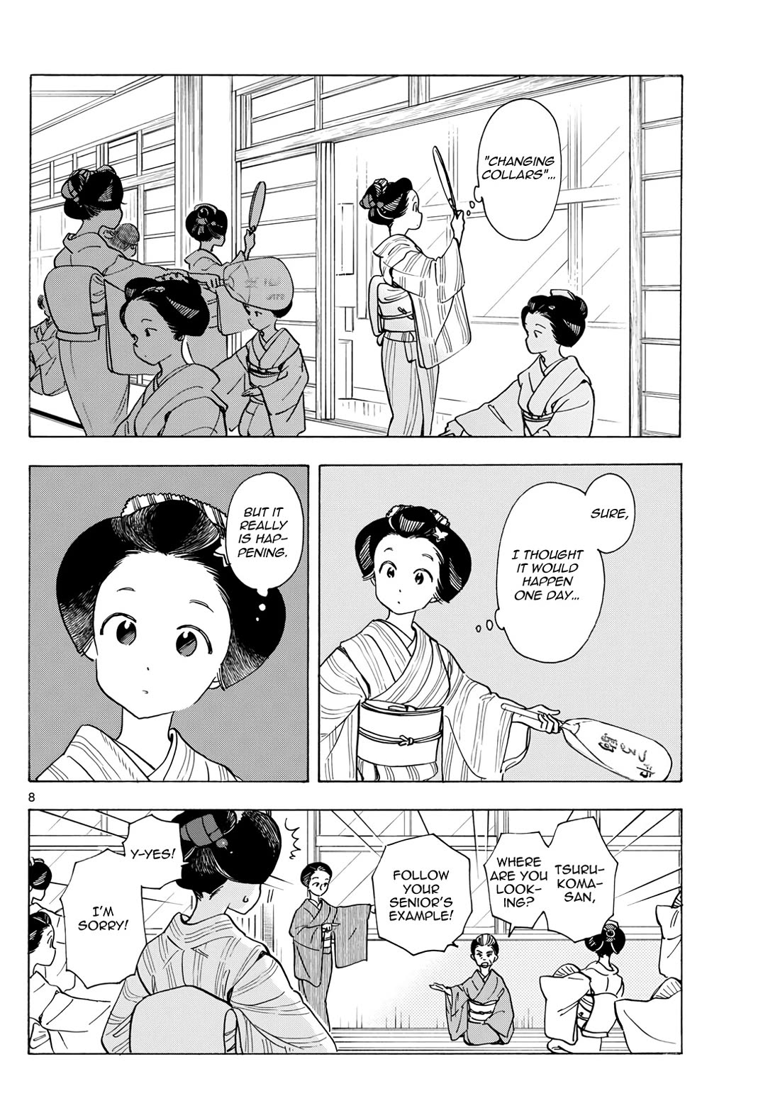 Maiko-San Chi No Makanai-San - Chapter 279: Approaching Spring