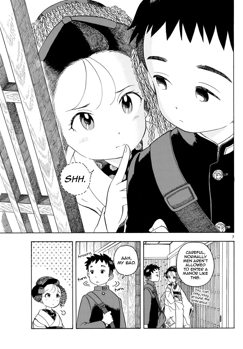 Maiko-San Chi No Makanai-San - Vol.10 Chapter 102: When I Look Like This