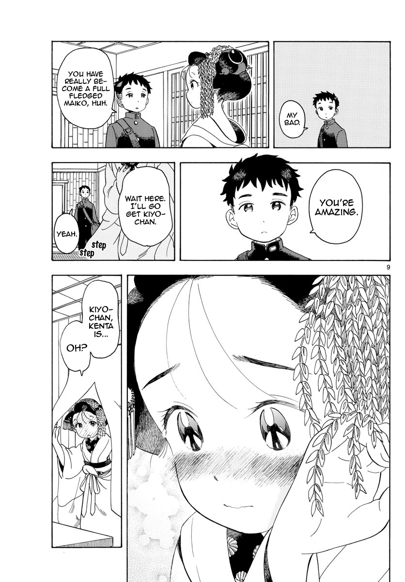 Maiko-San Chi No Makanai-San - Vol.10 Chapter 102: When I Look Like This