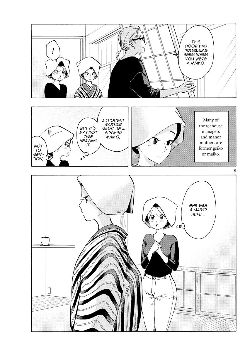 Maiko-San Chi No Makanai-San - Vol.22 Chapter 229: Manor Memories