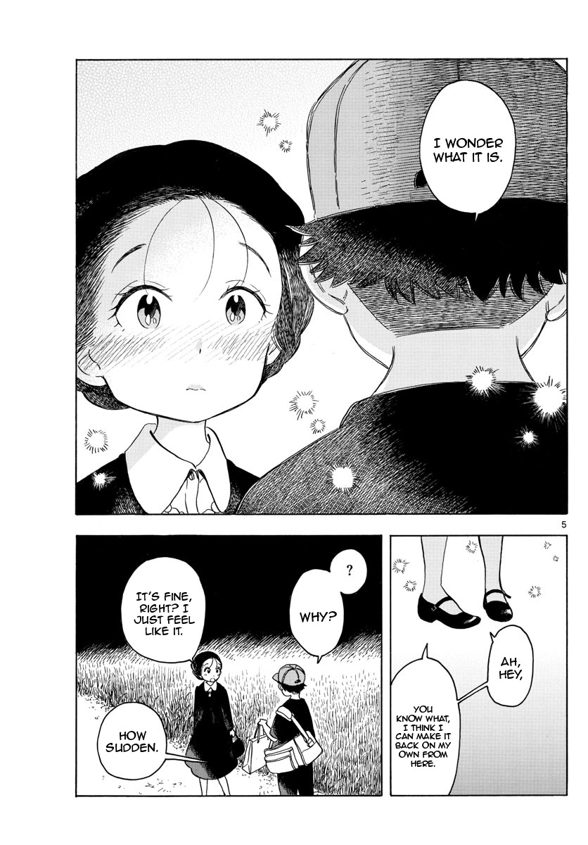 Maiko-San Chi No Makanai-San - Vol.13 Chapter 136: Sparkling Nighttime Road