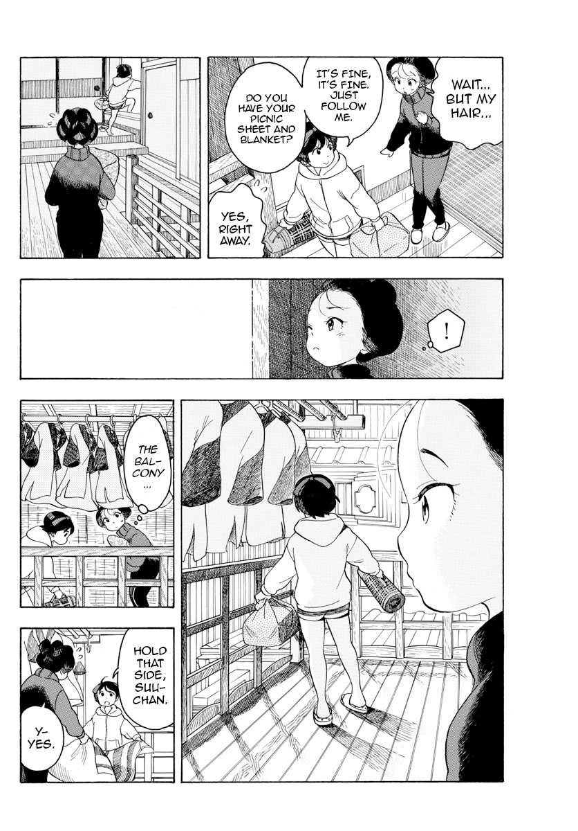 Maiko-San Chi No Makanai-San - Vol.9 Chapter 91: The Occasional Rest