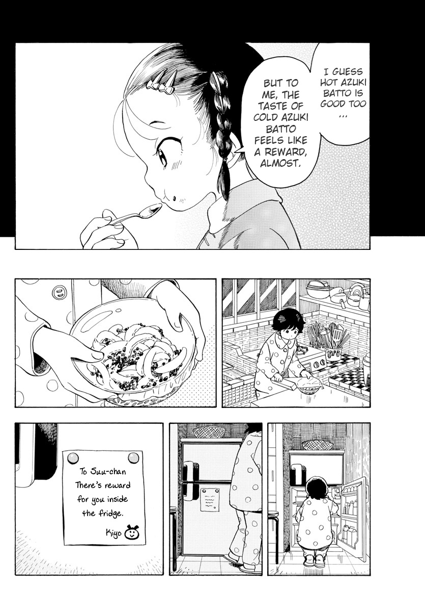 Maiko-San Chi No Makanai-San - Chapter 69: Taste Like A Reward