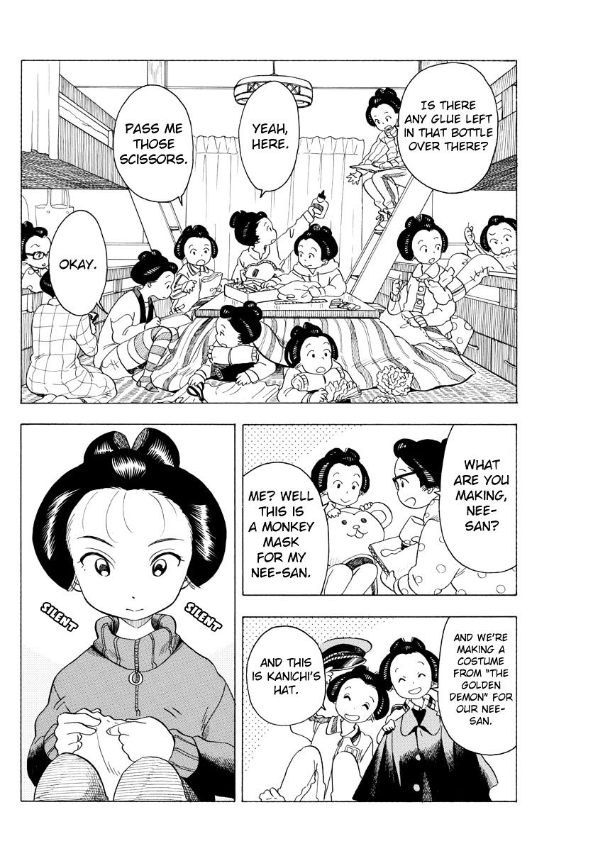 Maiko-San Chi No Makanai-San - Chapter 35 : Pushing For The Goal