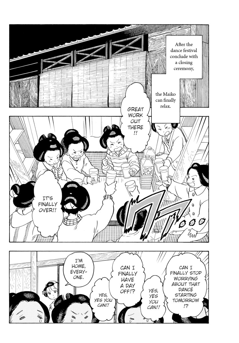 Maiko-San Chi No Makanai-San - Chapter 77: Feet-Washing At Home