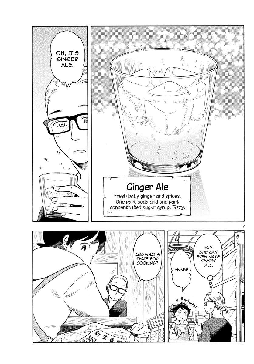 Maiko-San Chi No Makanai-San - Vol.10 Chapter 106: Seasonal Offerings