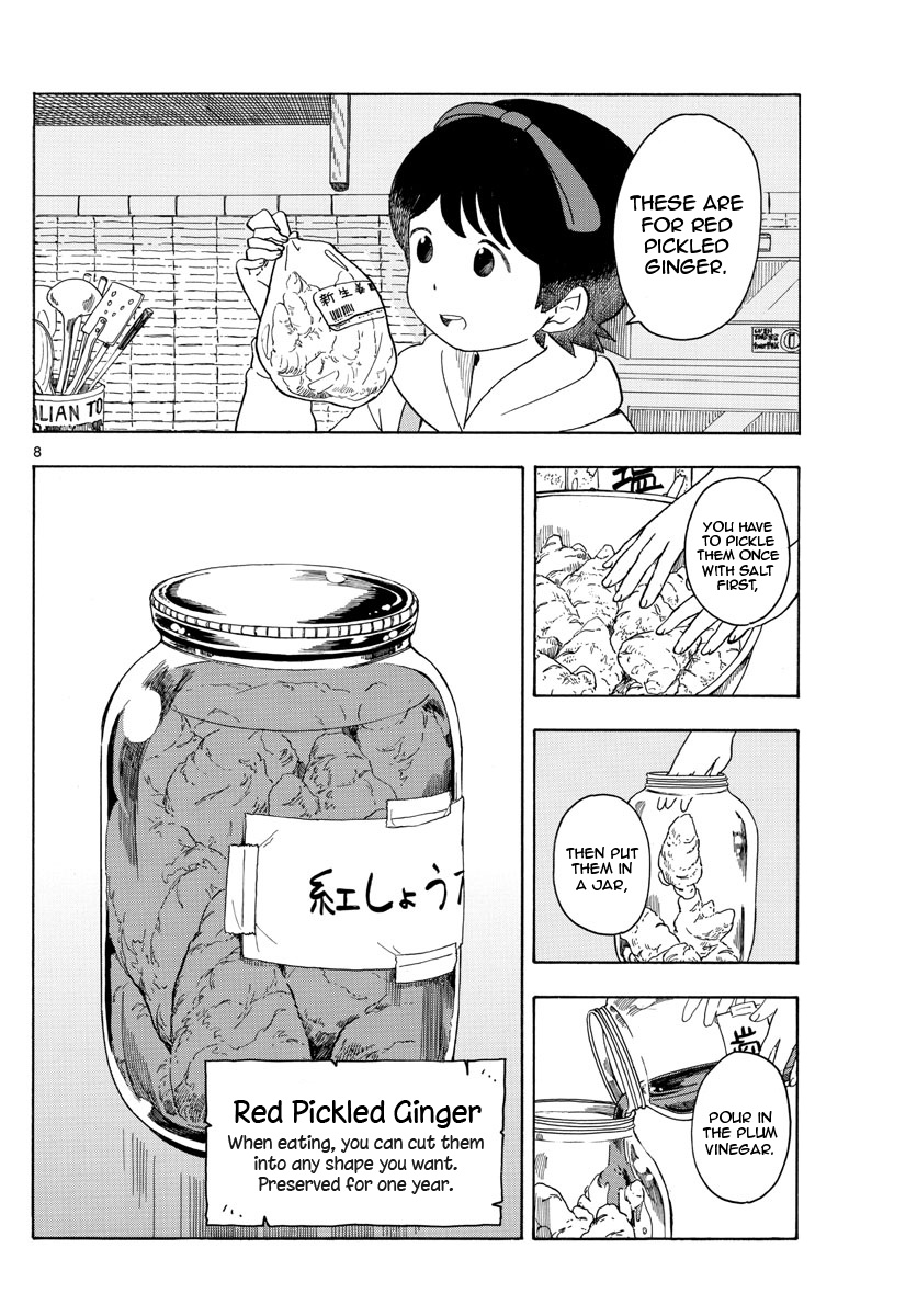 Maiko-San Chi No Makanai-San - Vol.10 Chapter 106: Seasonal Offerings