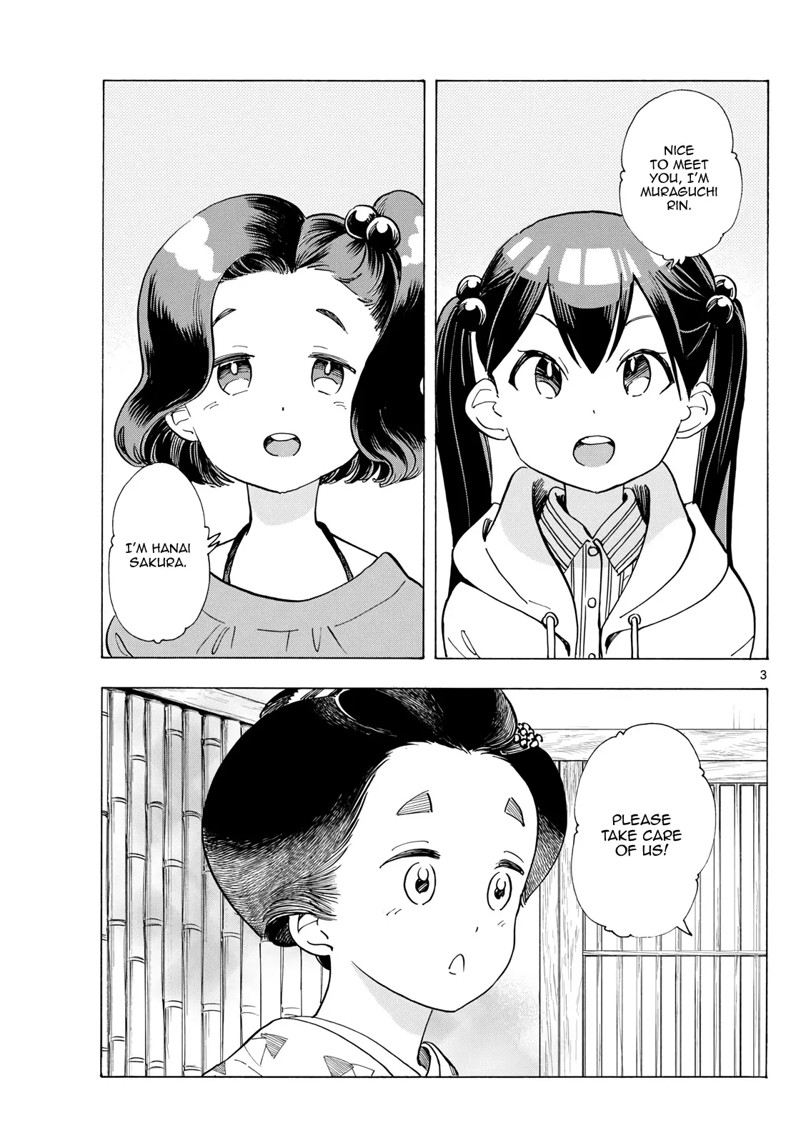 Maiko-San Chi No Makanai-San - Vol.27 Chapter 288: Two Childhood Friends