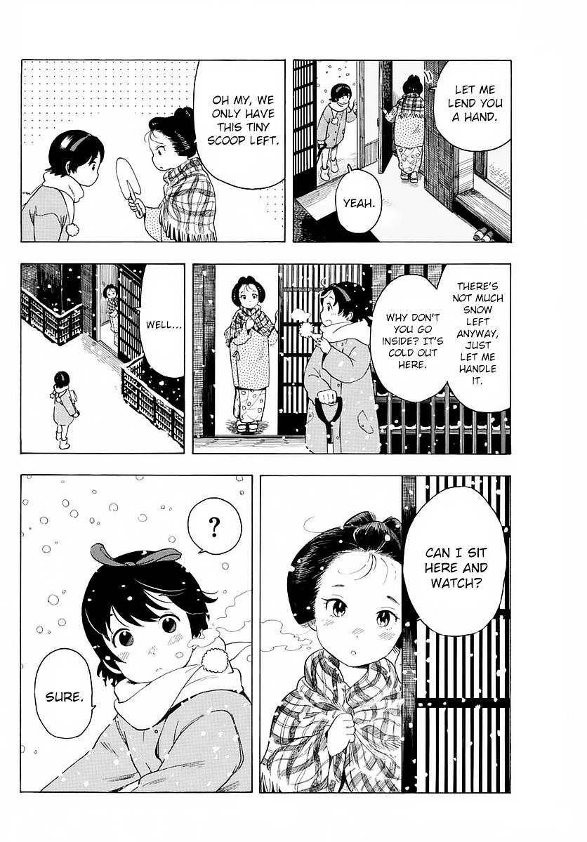 Maiko-San Chi No Makanai-San - Chapter 14 : Watching The Same Snow