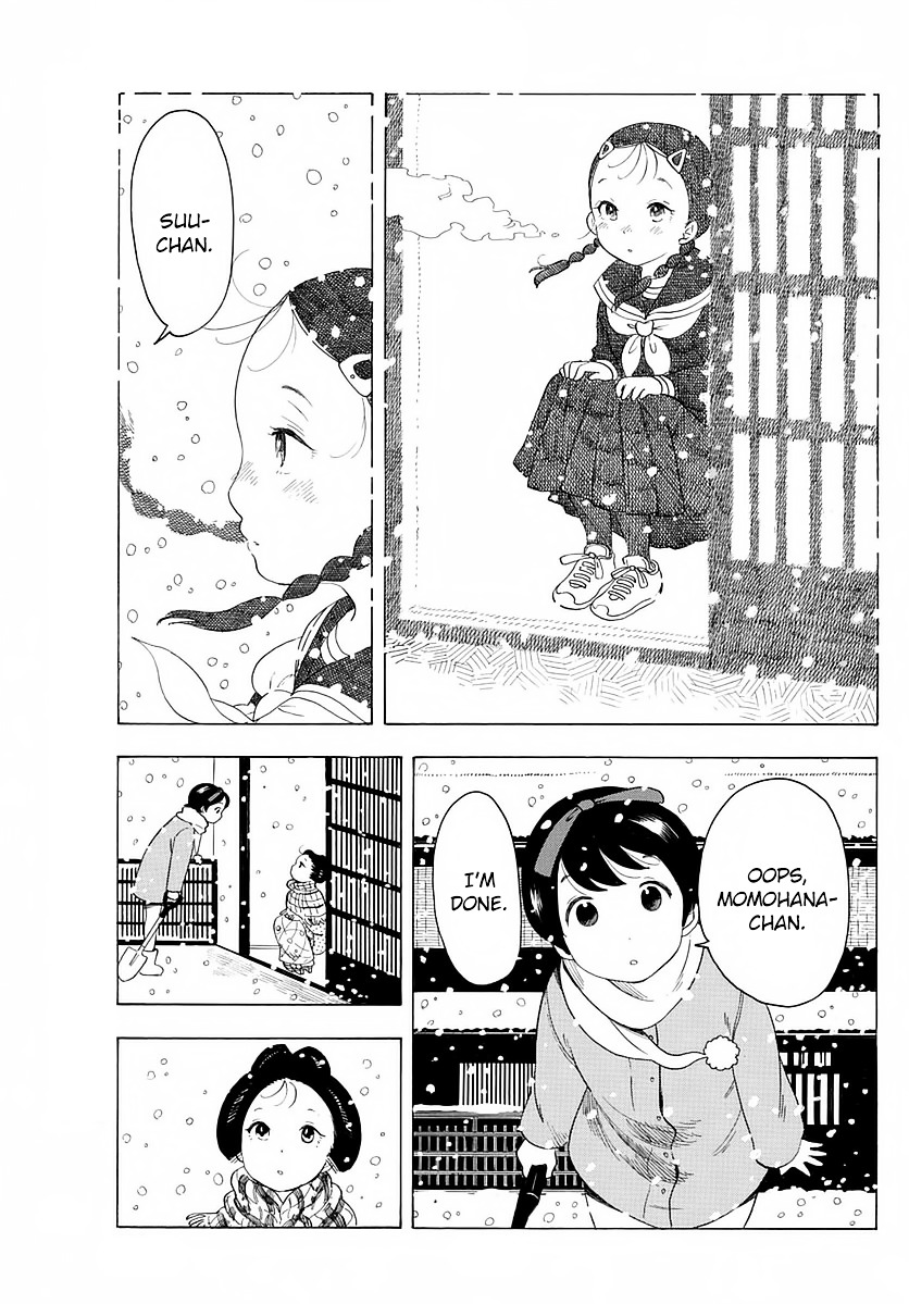 Maiko-San Chi No Makanai-San - Chapter 14 : Watching The Same Snow