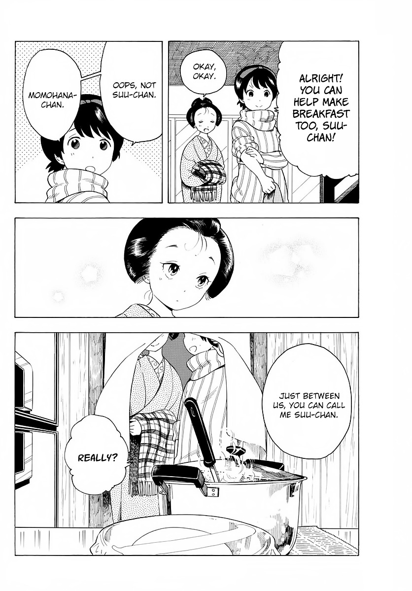 Maiko-San Chi No Makanai-San - Chapter 14 : Watching The Same Snow