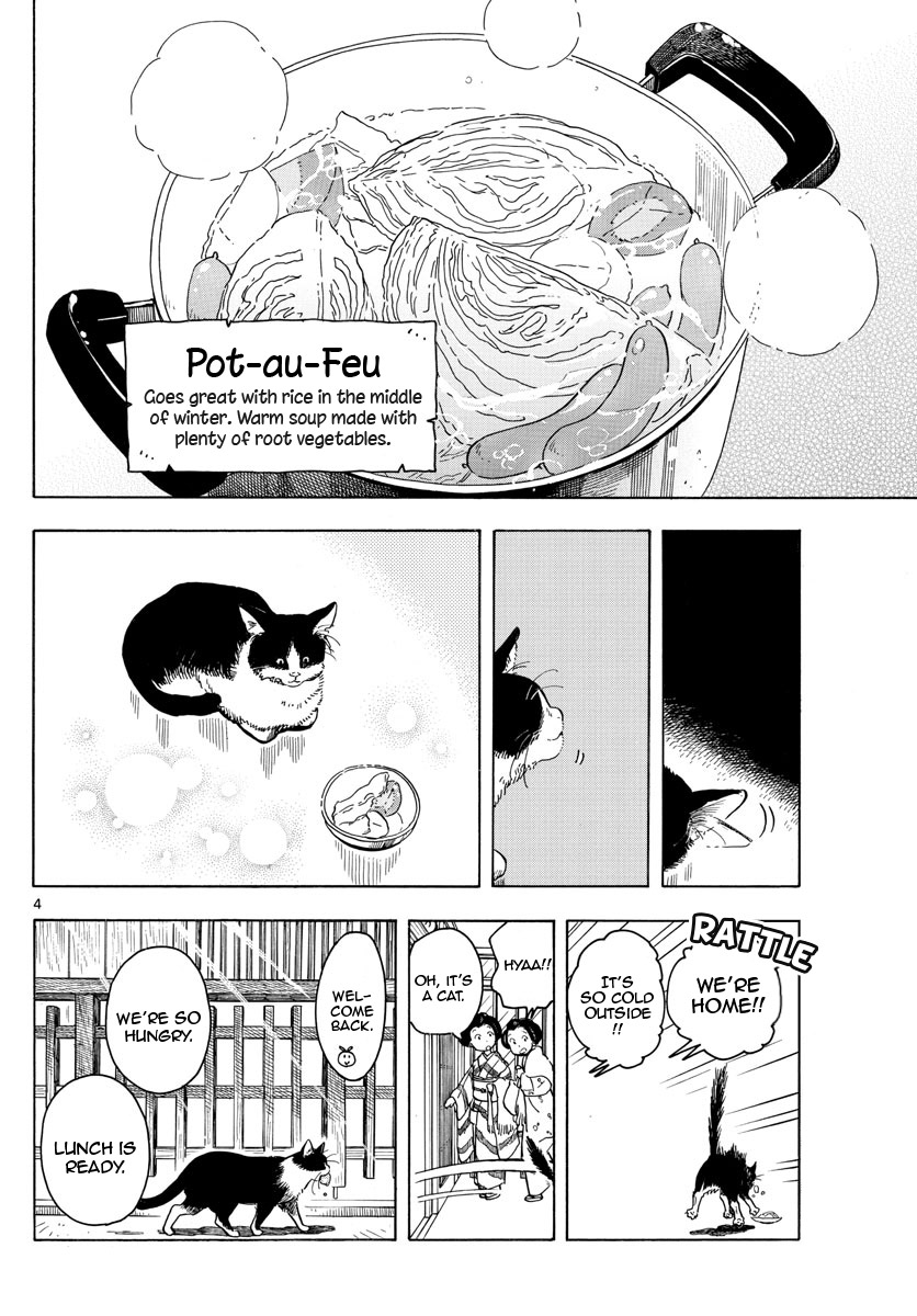 Maiko-San Chi No Makanai-San - Vol.15 Chapter 162.1: A Cat's Catering