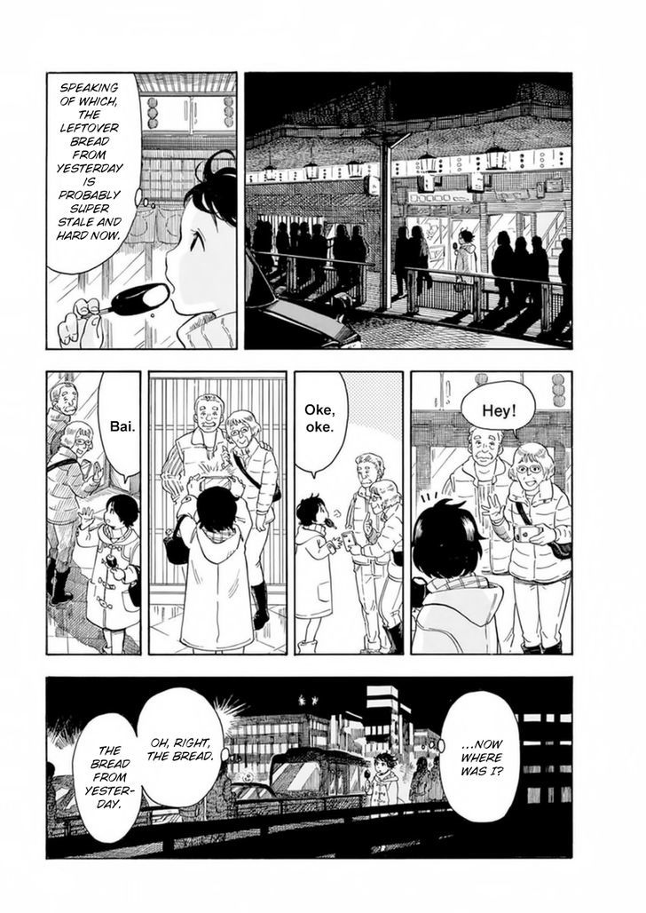 Maiko-San Chi No Makanai-San - Chapter 3 : A Day In The Life Of Kiyo-Chan