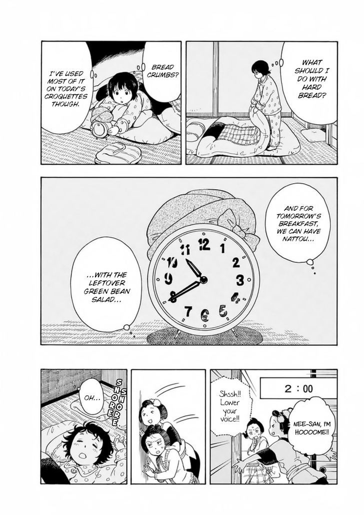 Maiko-San Chi No Makanai-San - Chapter 3 : A Day In The Life Of Kiyo-Chan