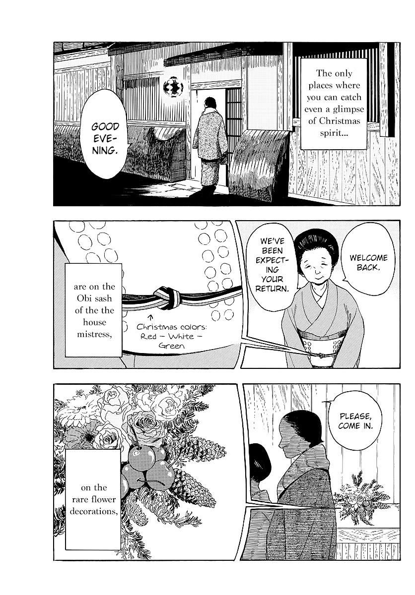 Maiko-San Chi No Makanai-San - Chapter 23 : Christmas In The Kagai