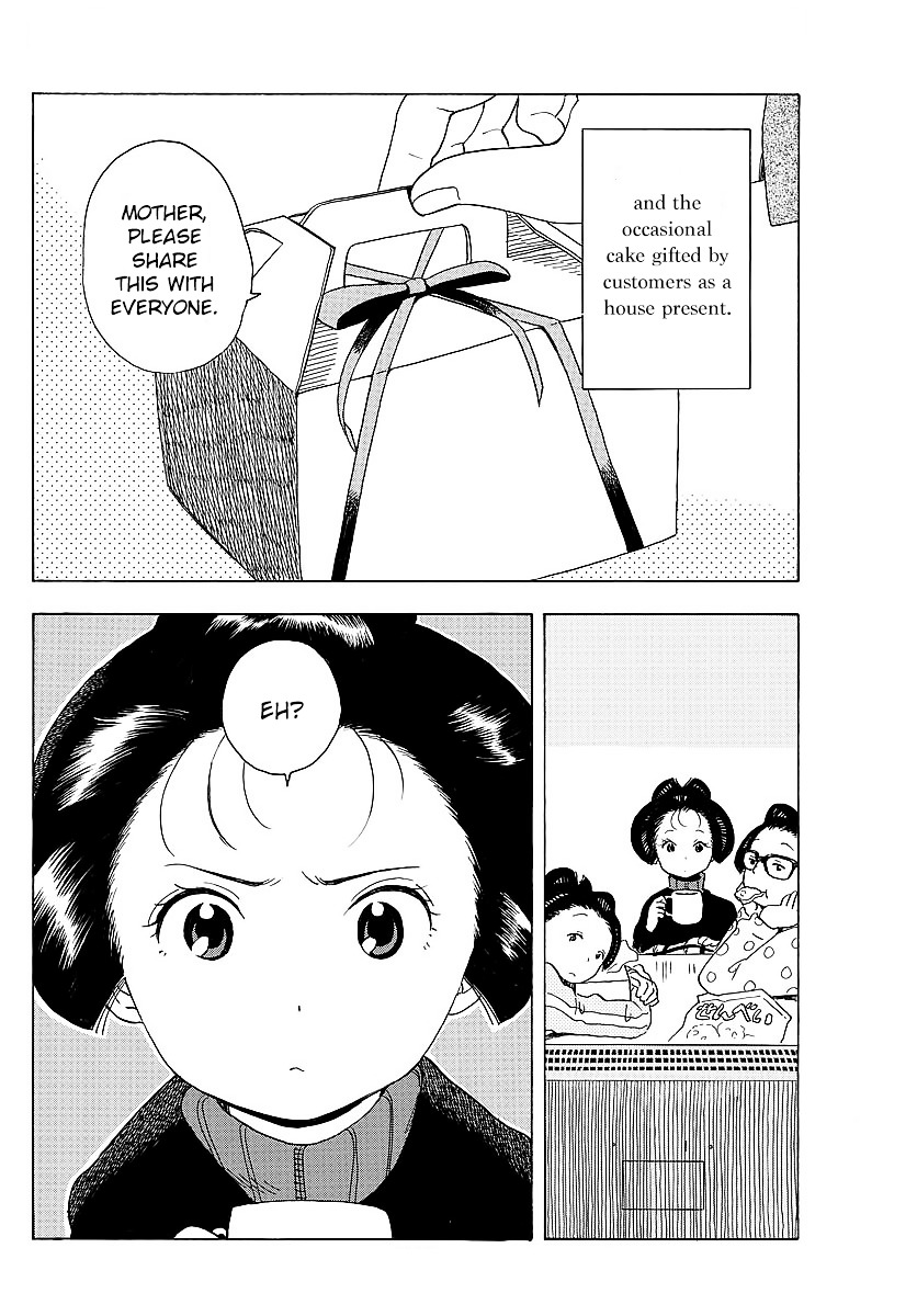 Maiko-San Chi No Makanai-San - Chapter 23 : Christmas In The Kagai