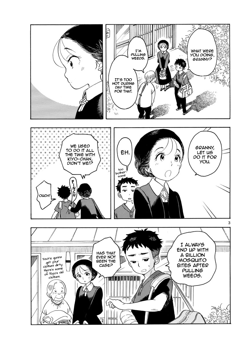 Maiko-San Chi No Makanai-San - Vol.13 Chapter 135: One, Two, Three