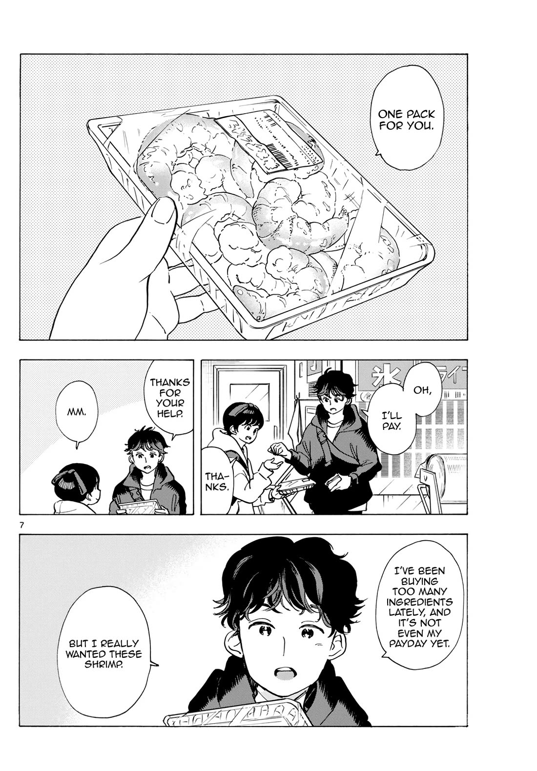 Maiko-San Chi No Makanai-San - Chapter 287: Featured Item