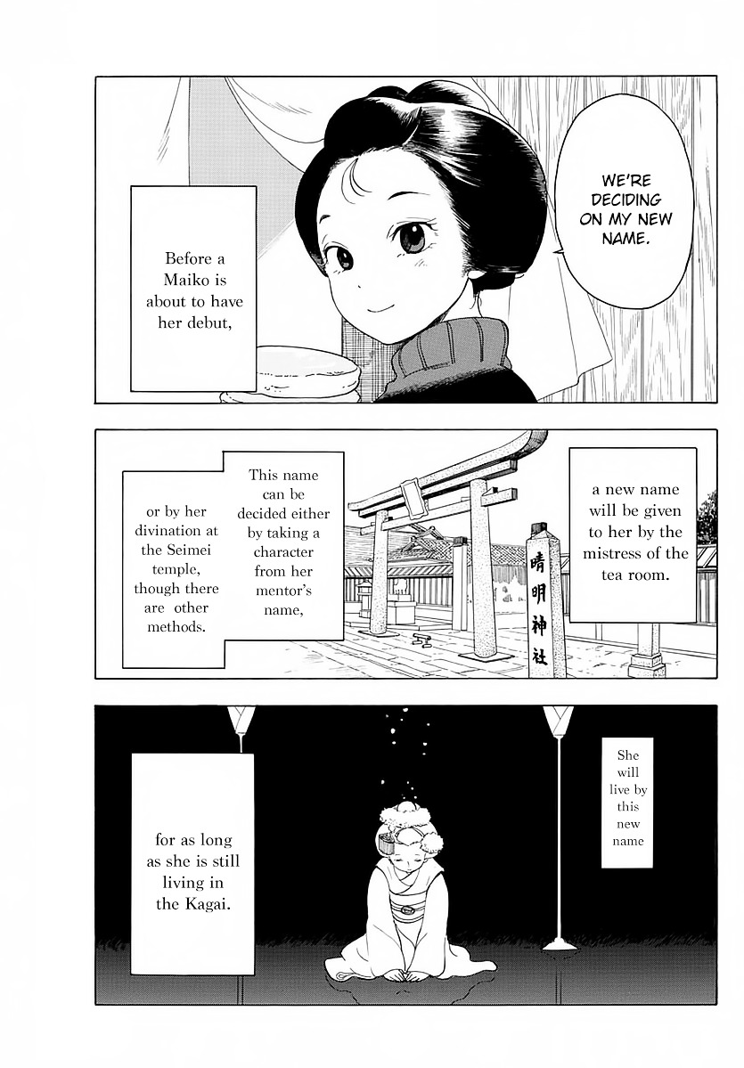 Maiko-San Chi No Makanai-San - Chapter 13 : My Resolve