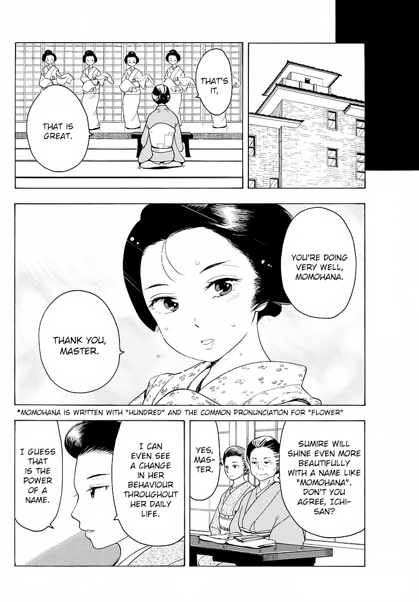 Maiko-San Chi No Makanai-San - Chapter 13 : My Resolve