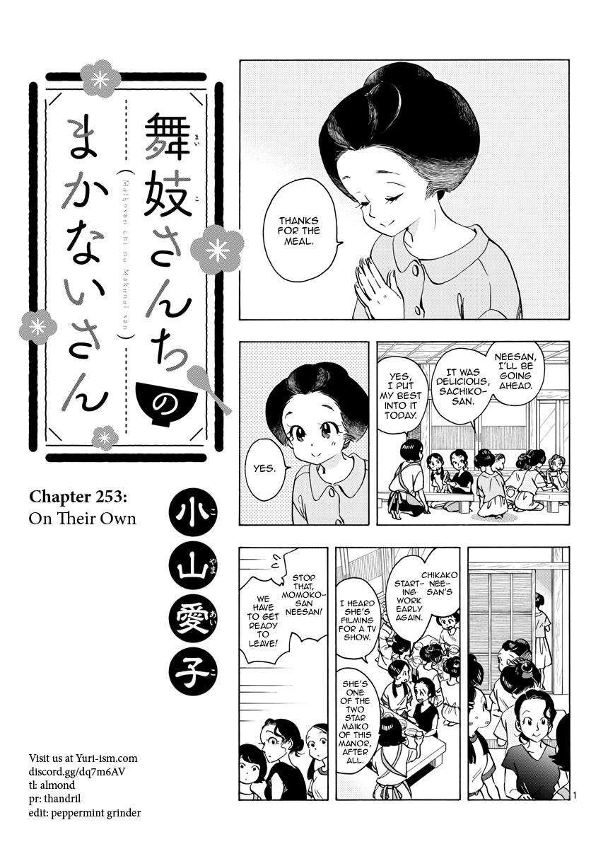 Maiko-San Chi No Makanai-San - Vol.24 Chapter 253: On Their Own