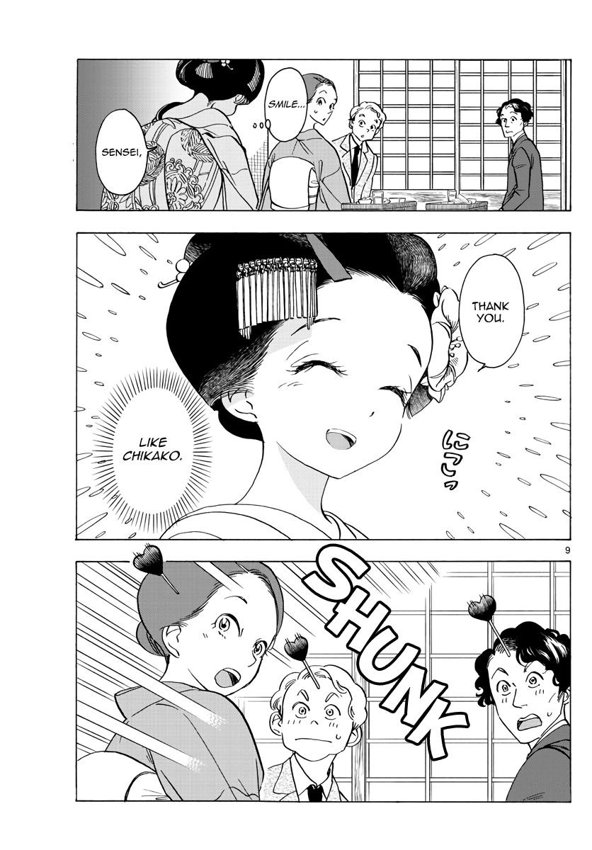 Maiko-San Chi No Makanai-San - Vol.24 Chapter 253: On Their Own