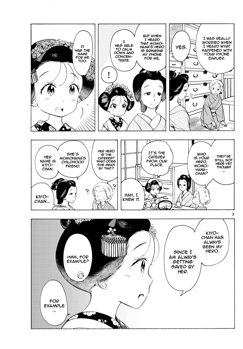 Maiko-San Chi No Makanai-San - Vol.17 Chapter 183: A Hero's Entrance