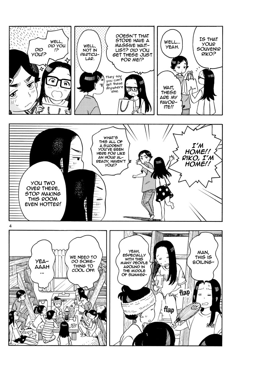 Maiko-San Chi No Makanai-San - Vol.14 Chapter 146: In Everyone Else's Case