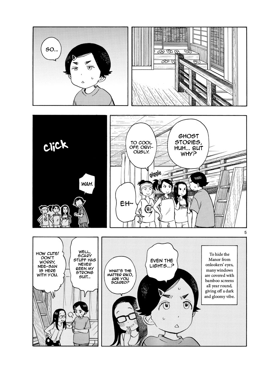 Maiko-San Chi No Makanai-San - Vol.14 Chapter 146: In Everyone Else's Case