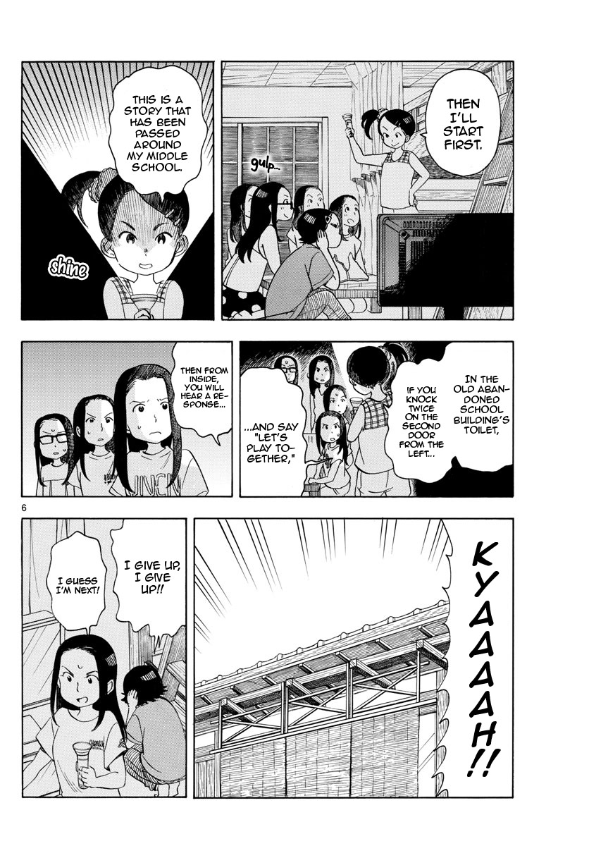 Maiko-San Chi No Makanai-San - Vol.14 Chapter 146: In Everyone Else's Case