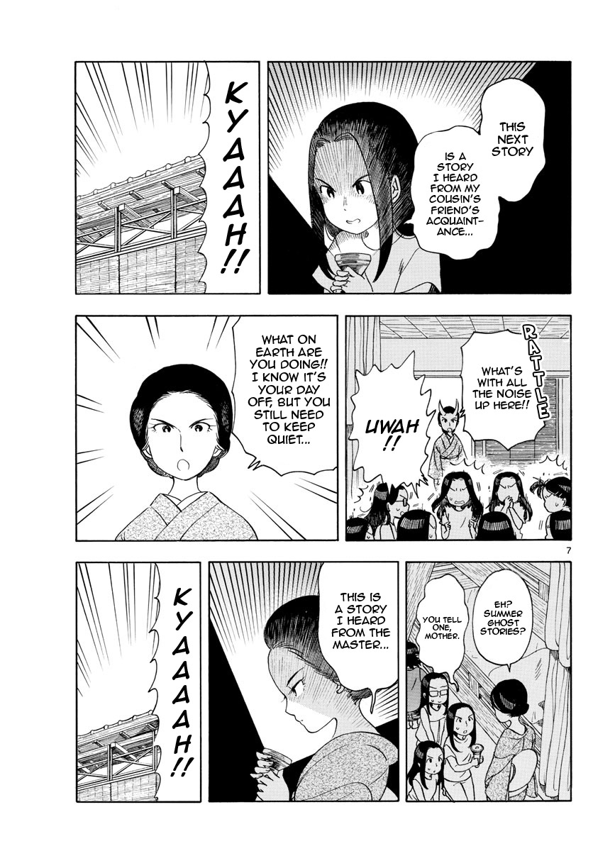 Maiko-San Chi No Makanai-San - Vol.14 Chapter 146: In Everyone Else's Case