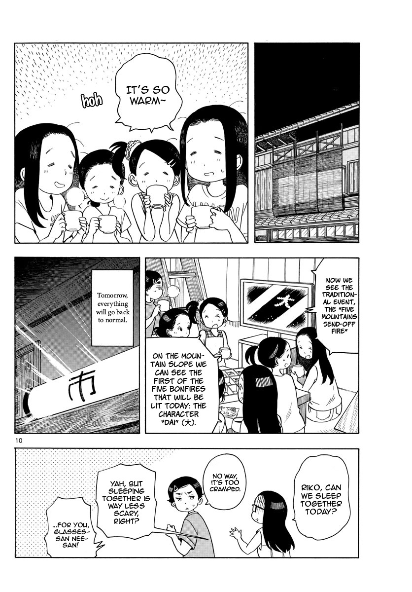 Maiko-San Chi No Makanai-San - Vol.14 Chapter 146: In Everyone Else's Case