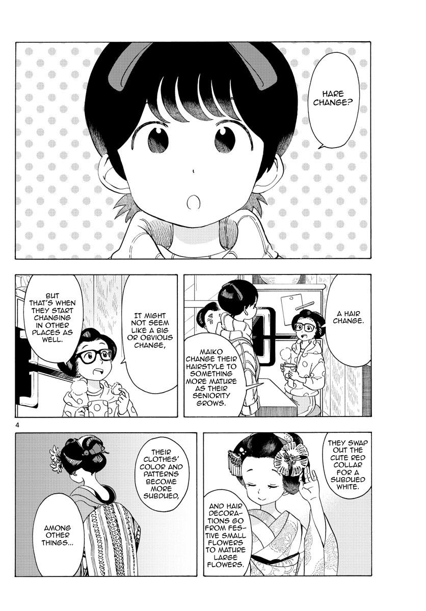 Maiko-San Chi No Makanai-San - Vol.22 Chapter 233: The Day She Became An Onee-San