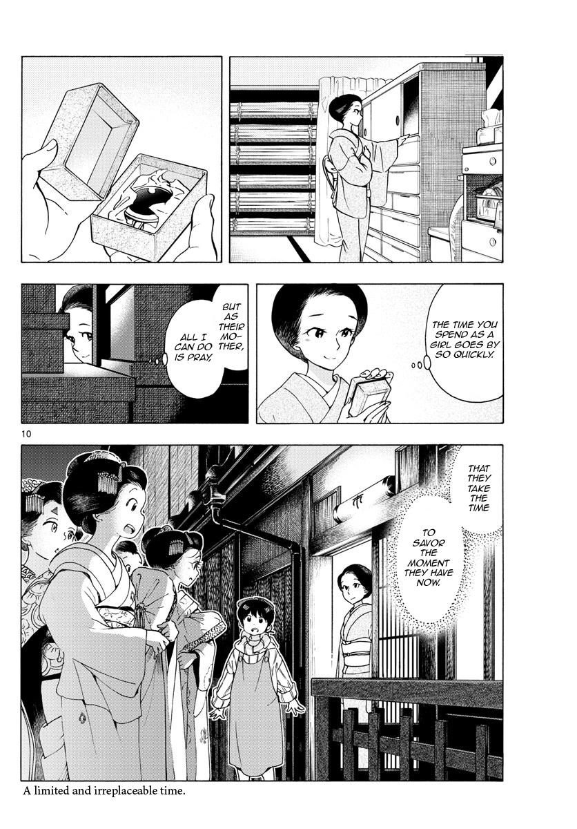 Maiko-San Chi No Makanai-San - Vol.22 Chapter 233: The Day She Became An Onee-San