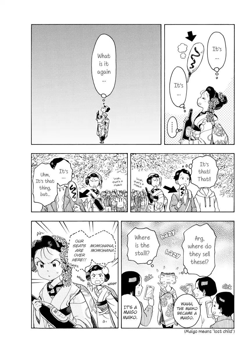 Maiko-San Chi No Makanai-San - Chapter 67: A Food I Can’t Recall