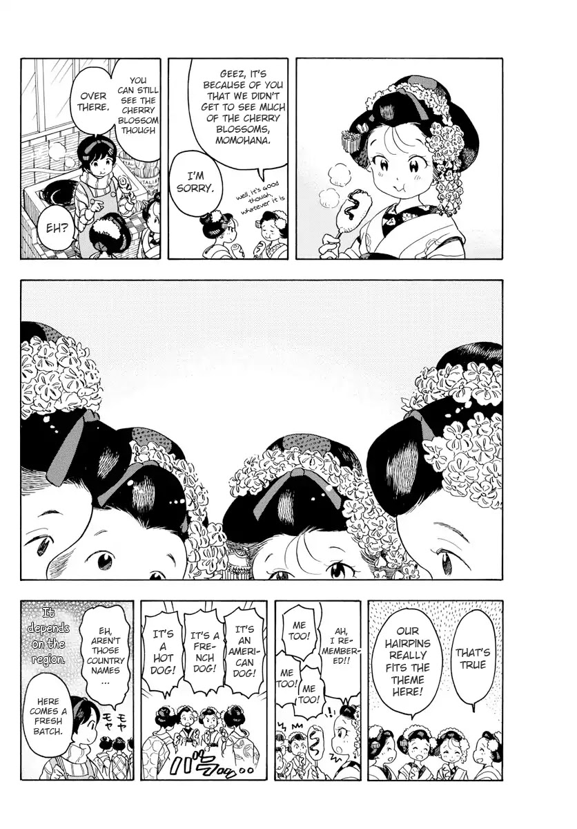 Maiko-San Chi No Makanai-San - Chapter 67: A Food I Can’t Recall