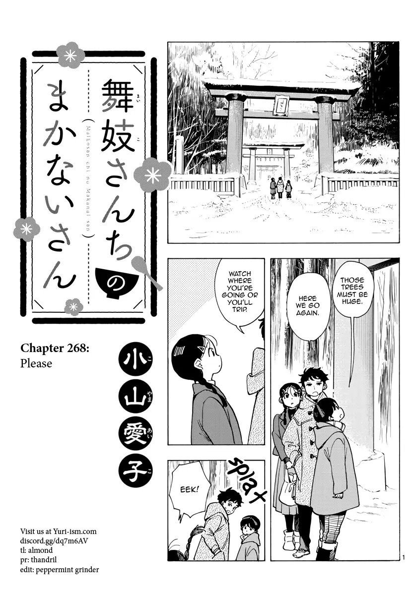 Maiko-San Chi No Makanai-San - Vol.25 Chapter 268: Please