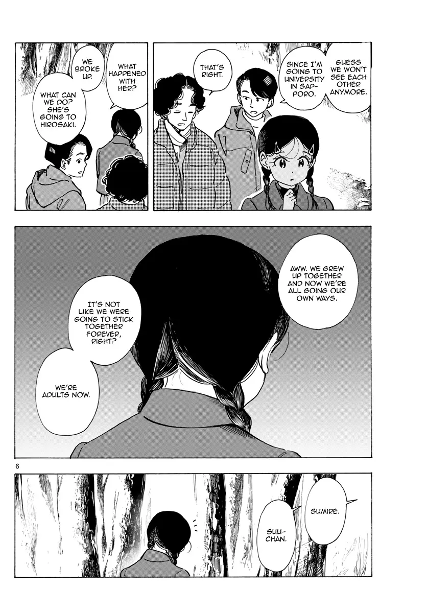 Maiko-San Chi No Makanai-San - Vol.25 Chapter 268: Please