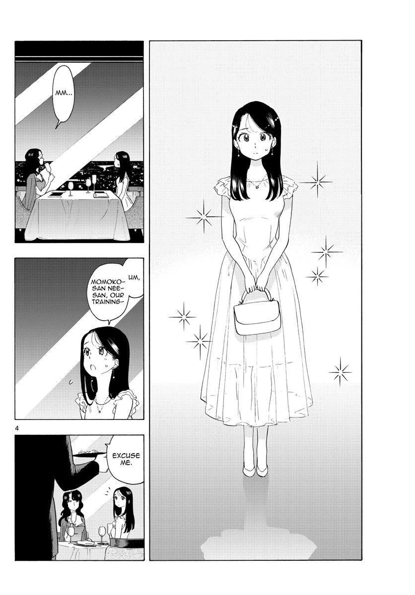 Maiko-San Chi No Makanai-San - Chapter 222: To Become Momohana